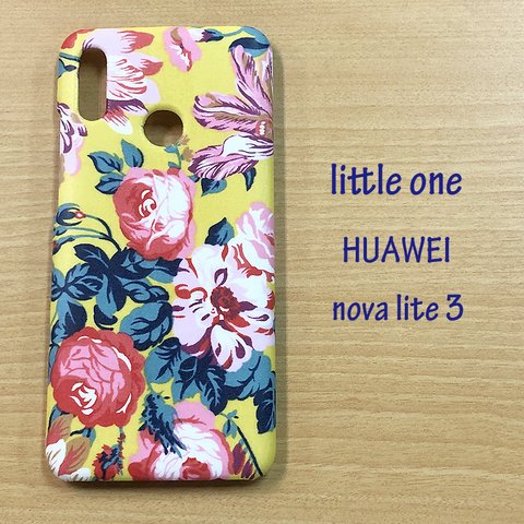 【リバティ生地】マジカルブーケ黄色 HUAWEI nova lite3