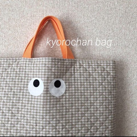 new///キョロちゃんとチェック ハンドメイド レッスンバッグ ベージュ