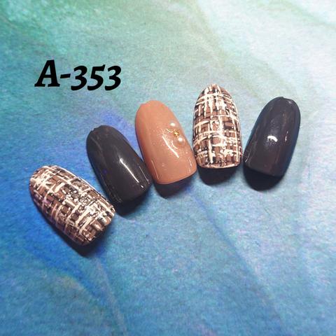 ネイルチップ   a-353