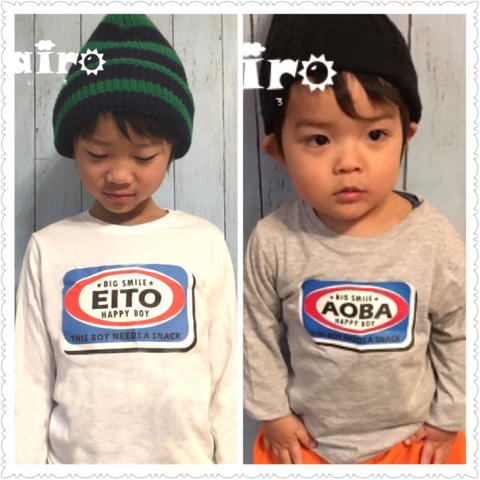 【90-110】プレート風ロゴ名前入りTシャツ