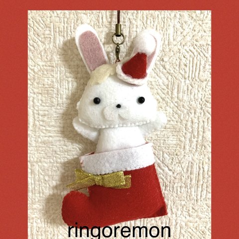 ハンドメイド  フェルト　マスコット　クリスマス　うさぎちゃん