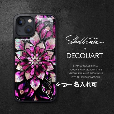 iPhone 15 14 13 12 SE3 SE2 フローラルアート 天然貝シェル iPhone 全機種対応 ケース フローラルアート ソフト耐衝擊 カバー 031B