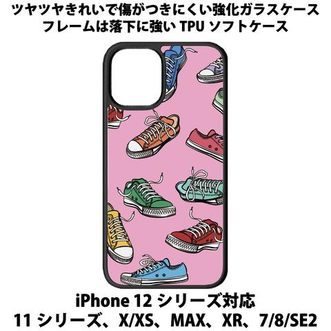 送料無料 iPhone13シリーズ対応 背面強化ガラスケース スニーカー5