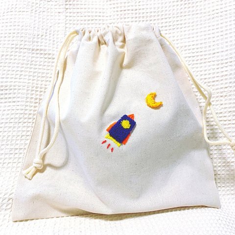 ♡お名前刺繍できます♡ ロケット　宇　もこもこ　巾着　給食袋　ポーチ　おむつ入れ　化粧ポーチ　モコモコ　刺繍　惑星　男の子　入園　入学　お着替え入れ　おむつポーチ