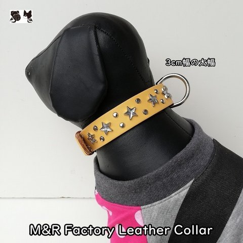 太幅首輪・M&R Factory オリジナル・イエロー・革製スタッズ首輪　mr0110　フレンチブルドッグ　ブルドッグ　ピットブル　大型犬