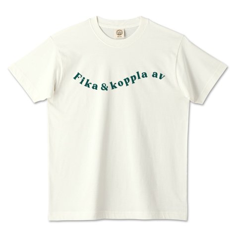 Fika&Koppla av オーガニックコットンTシャツ