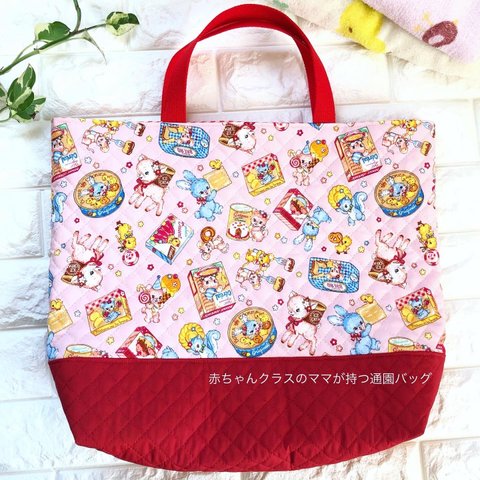 通園バッグ32×43マチ10cm★TB.MB.12｜通園通学用のかわいい巾着袋や入園オーダーHoshizora☆ほしぞら