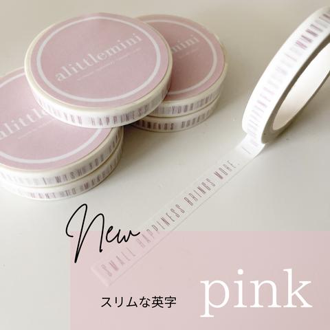 7mm マスキングテープ 【 スリムな英字 pink 】