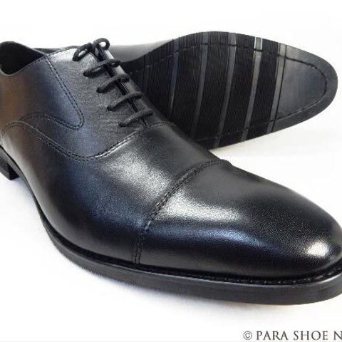 PARASHOE 本革 内羽根ストレートチップ（キャップトゥ）ビジネスシューズ 黒 ワイズ 4E（EEEE）24.5～32cm【大きいサイズあり／メンズ 革靴・紳士靴】(PS1805-BLK)