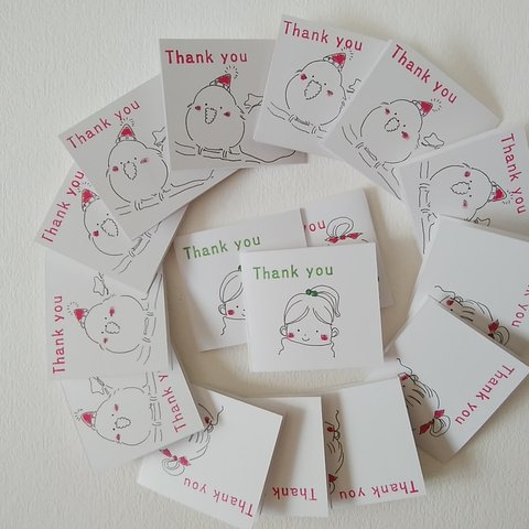 20枚　サンキューカード　クリスマス　二つ折り　手書きメッセージカード　お礼　ありがとう　子ども　絵本　ミニ　タグ　　童話　昔話　知育　トランプ　保育園　マットコート