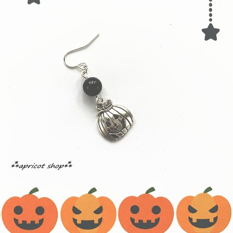 ハロウィンピアス/イヤーカフ ジャックオーランタン