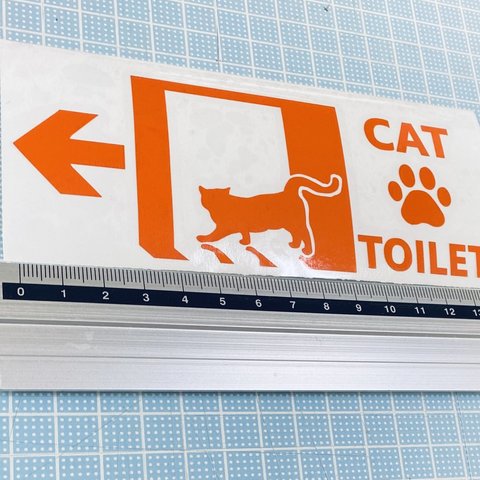 CAT TOILET ステッカー