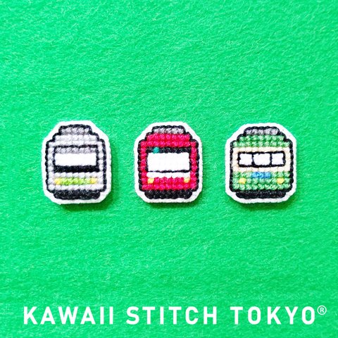 電車 正面【ブローチ】バッチ バッジ 鉄道 乗り物 train 刺繍 かわいい クロスステッチ ポップ オーダーメイド