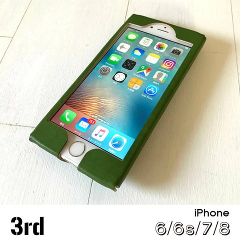 【受注制作】iPhoneケース『3rd』（iphone6/6s/7/8/SE〔第2世代〕）｜モスグリーン