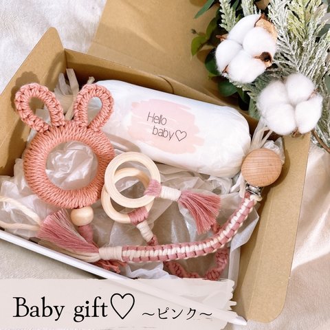 gift box ＊ 4点セット