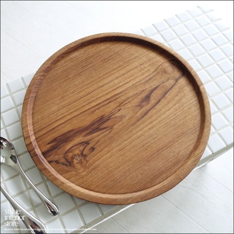 チーク無垢材 プレート30N お盆 木製食器 一枚板トレー 大皿 サービングトレイ 木の皿 ランチプレート Φ30cm
