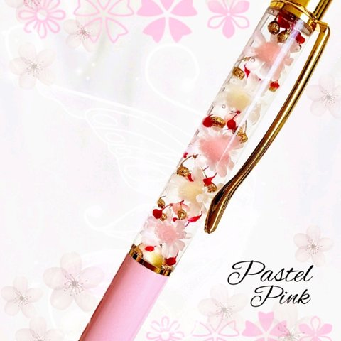 ✿送料無料✿ハーバリウムボールペン 花たっぷり❁パステルピンク いちごみるく 人気の可愛いピンク♡春 桜 贈り物 プレゼントに✩.*˚安くて可愛い⸜❤︎⸝‍