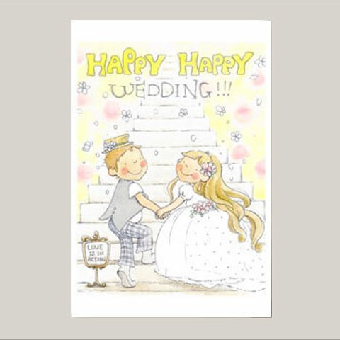 ポストカード４枚セット　Happy Happy Wedding!!!　(spc-019)