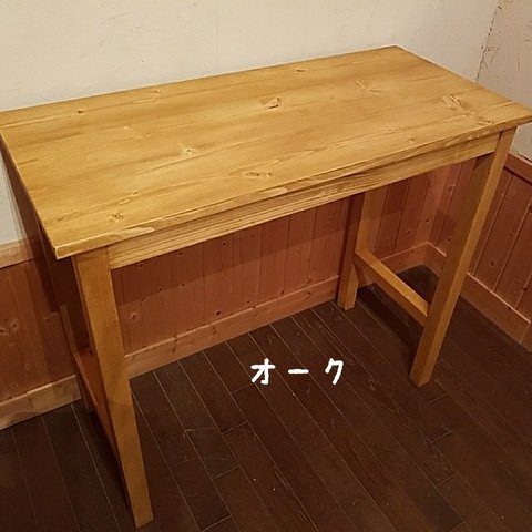 ワークテーブル（W900×D400×H700）