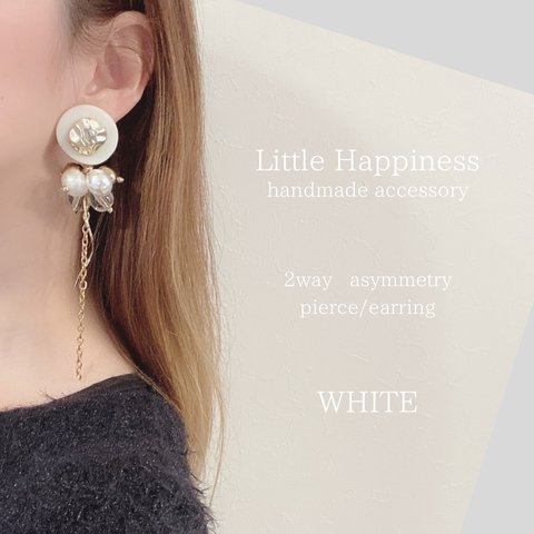 Natural Asymmetry WHITE🤍´-