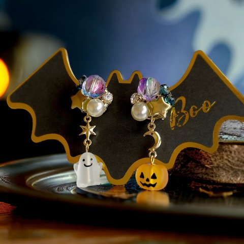 HALLOWEEN　ピアス　イヤリング　①おばけちゃんとジャックオーランタン　ハロウィン　ステンレス