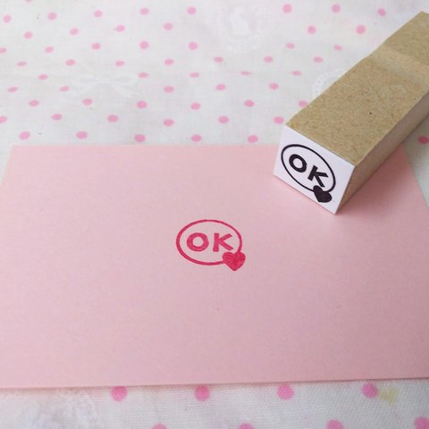 OKはんこ（ハート）