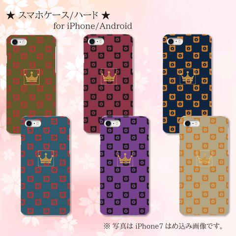 日本の色とクマと王冠【スマホケース/ハード　iPhone/Android対応】