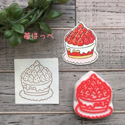 苺てんこもりケーキ