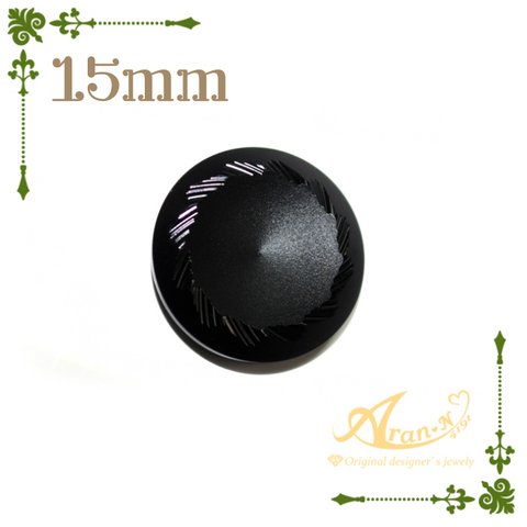 ＊ステッチリングカットフォーマル＊　15mm　2個入り