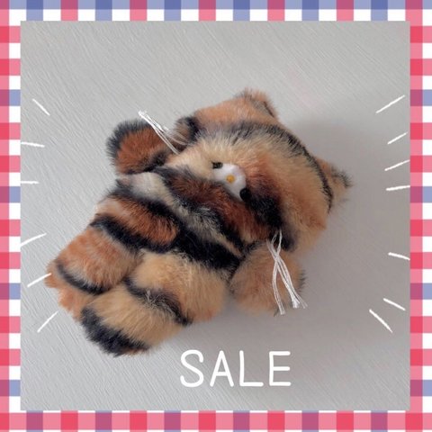 【SALE】とらにゃん。しましまなフワフワねこ☆手のひらサイズのぬいぐるみ☆④