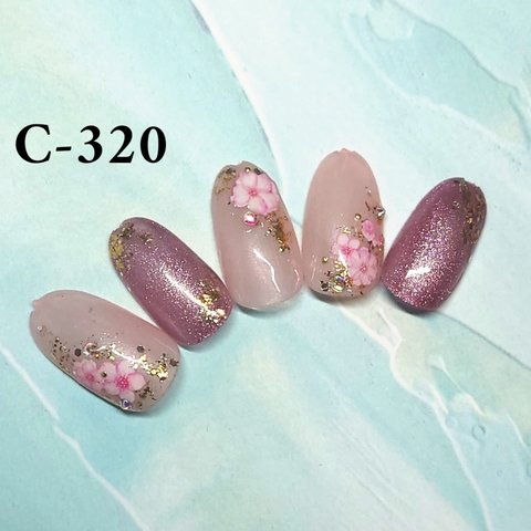 ネイルチップ   c-320