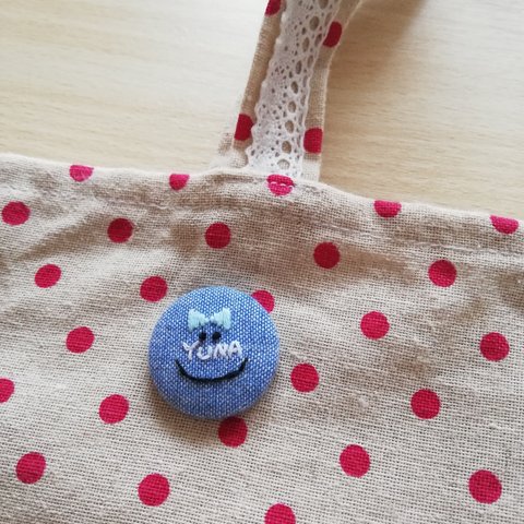 お名前入り☆刺繍のにこちゃんくるみボタン