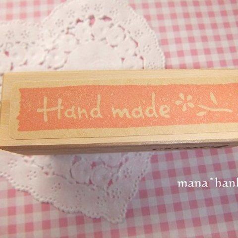 消しゴムはんこ　マステ風Hand　made