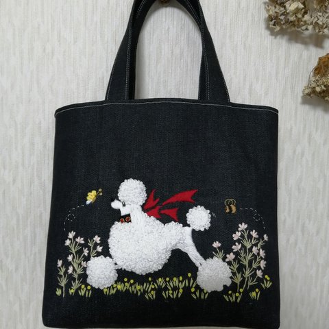 お散歩プードル刺繍お散歩バッグ(小）【プードルグッズ】poodle embroidery bag