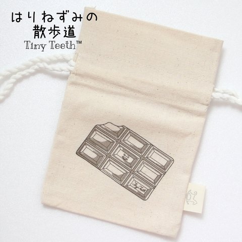 【再販】Tiny Teethのチョコレート巾着