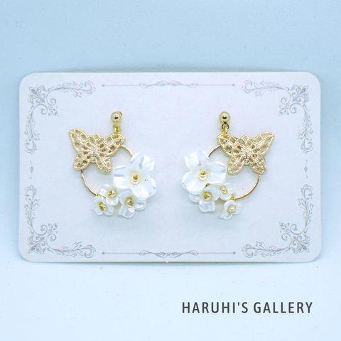 蝶と花 リング ピアス ／ ノンホールピアス 