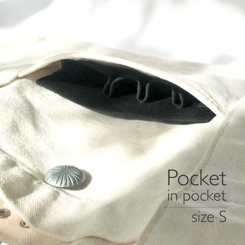 Pocket in pocket【size S】