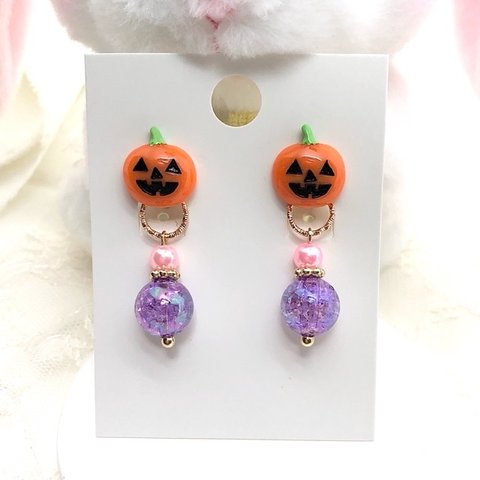 ＜ハロウィンシリーズ＞  クリップ式　イヤリング　ジャックオランタン×ムラサキ