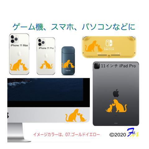 猫 親子 ステッカー IQOS iPhone iPad iMac Switch