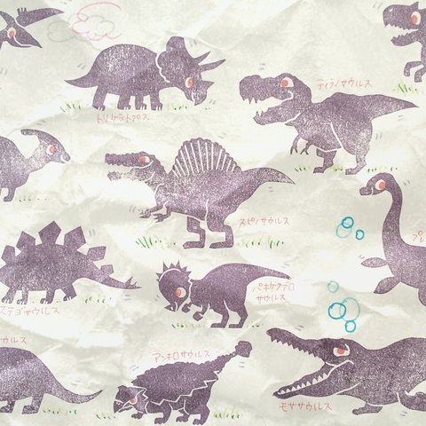 ＼全12種類！／ダイナソー！恐竜はんこ