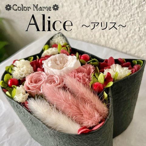 ねこばこ「Alice～アリス～」オリジナル猫型フラワーボックス プリザーブドフラワー