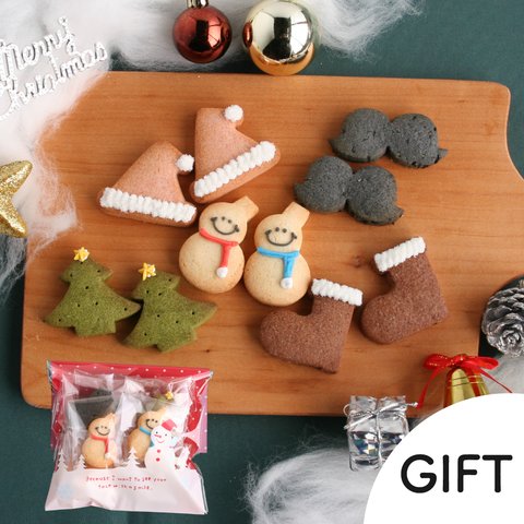【クリスマスクッキー詰め合わせA】アイシングクッキー クリスマス クッキー プチギフト かわいい お菓子 個包装