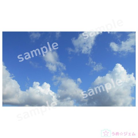 PC壁紙　空と雲《sora-029》（JPG・PNGファイル）