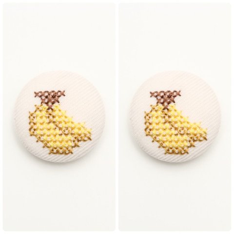 くるみ刺繍ボタン(バナナ)2個セット