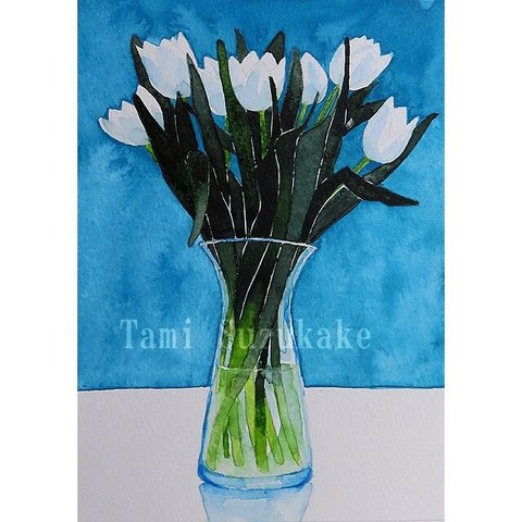 水彩画・原画「白いチューリップとガラスの花瓶」