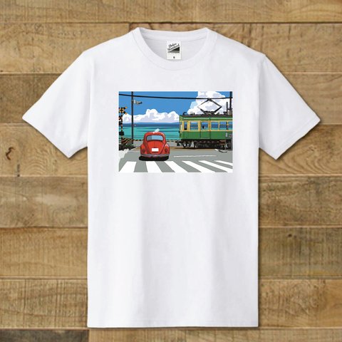 Tシャツ　湘南イラスト「いつかの海岸線3」（鎌倉高校前踏切を走る江ノ電とワーゲン・ビートル） 