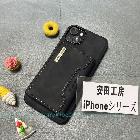 折り畳み 手帳型 本革【iPhone全機種対応】*アイフォン手帳型スiPhone14proMAX iPhone15 iPhone15Plus  iPhone15pro iPhone15proMAX