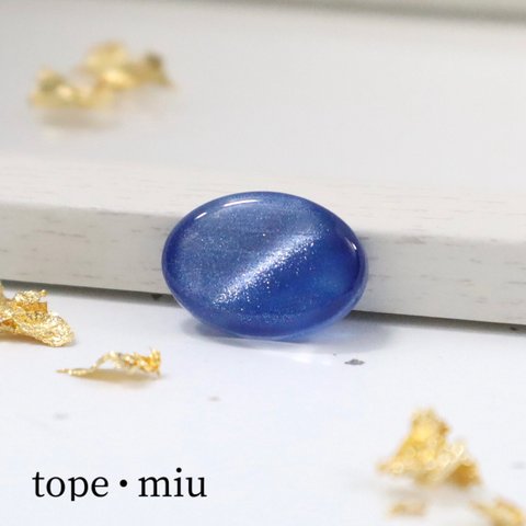 [ 帯留め × 楕円 ] no.04 royal blue