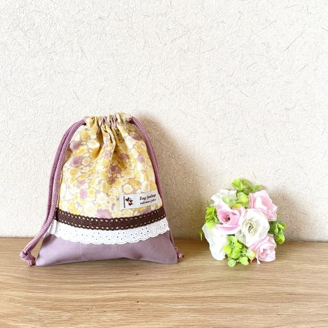 【 入園 入学 】 きんちゃく袋 （小）〈 黄色 と ピンク のお花畑〉 　花柄　小花柄　レース　歯ブラシコップ袋、小物入れ