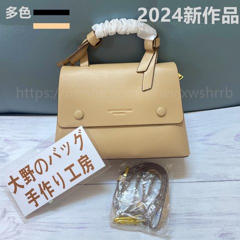 おしゃれ 作品 多色 バッグ ポシェット サコッシュ 斜め掛けバッグ 通学 通勤 誕生日記念日 結婚式 成人式 旅行バッグ 春・夏・秋・冬 弱撥水 本革 大人気 